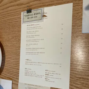 사비아 리뷰 사진