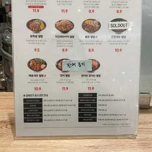 홍대개미 리뷰 사진