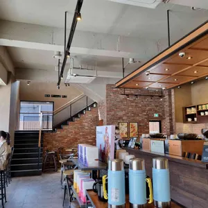 스타벅스 리뷰 사진