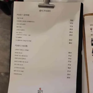 루프탑 지니 리뷰 사진