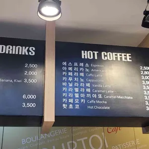 뽀르뚜아 리뷰 사진