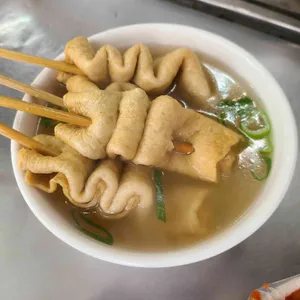 청학동 떡볶이 분식 리뷰 사진