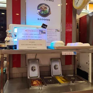김밥사랑 리뷰 사진