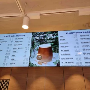 파리바게뜨 리뷰 사진