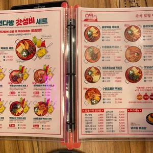 청년다방 리뷰 사진