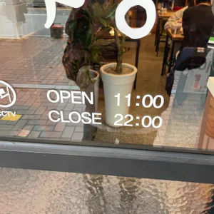 청년다방 리뷰 사진