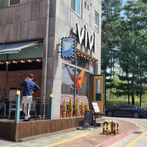 비비 리뷰 사진