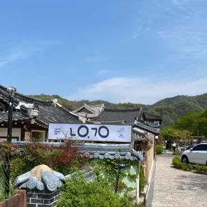 너의고요cafe 리뷰 사진