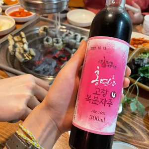 산속의집 사진