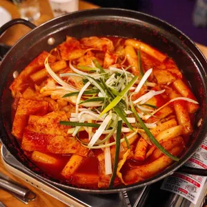 그윽 떡볶이 사진