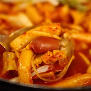 그윽 떡볶이 사진