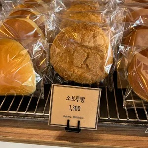 빵집 밀꽃 리뷰 사진