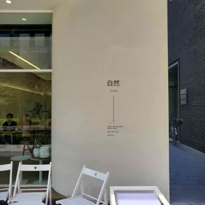 시젠 리뷰 사진
