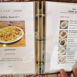 인투 리뷰 사진