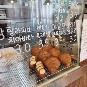 허밍벨라베이커리 리뷰 사진