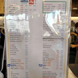 베이커리 별 리뷰 사진