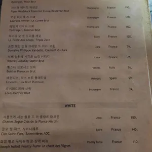 메이비 리뷰 사진