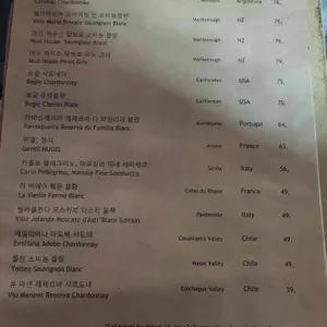 메이비 리뷰 사진