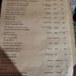 메이비 리뷰 사진