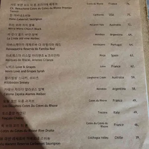 메이비 리뷰 사진