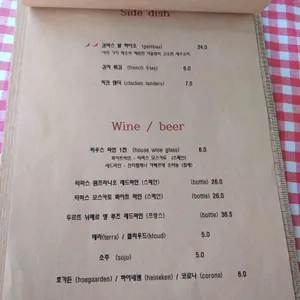 안나의정원 리뷰 사진