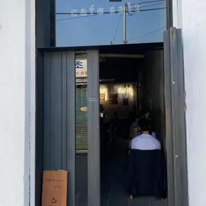 카페 솔트 리뷰 사진
