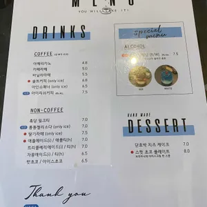 카페 솔트 리뷰 사진