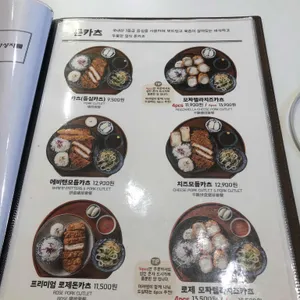 백소정 리뷰 사진