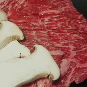 우설화 리뷰 사진