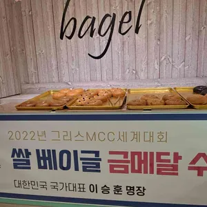 라부아뜨엘 리뷰 사진