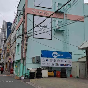 라부아뜨엘 리뷰 사진