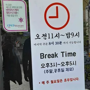 금화왕돈까스  리뷰 사진