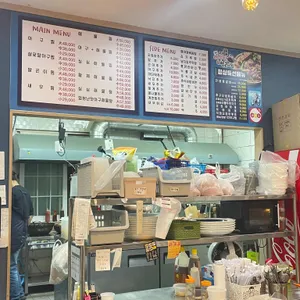 성윤국가대표아구찜엔알곤이찜 리뷰 사진