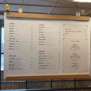 카페 레꼴뜨 리뷰 사진