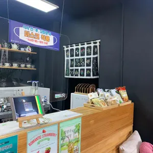 카페 시크릿 리뷰 사진