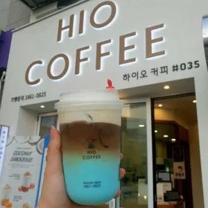 하이오커피 리뷰 사진