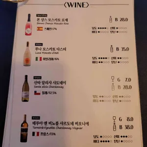 한땀 리뷰 사진