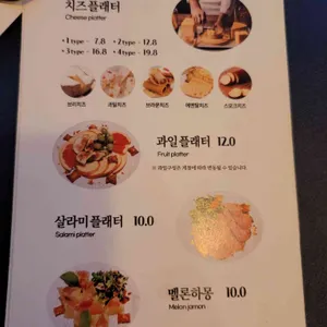 한땀 리뷰 사진