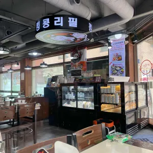 킹콩부대찌개 리뷰 사진