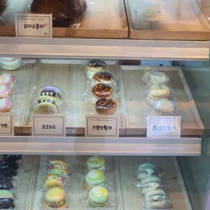 마이머랭 리뷰 사진