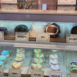 마이머랭 리뷰 사진