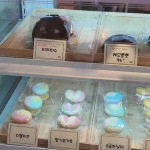 마이머랭 리뷰 사진