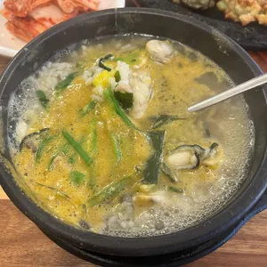 굴세상 사진