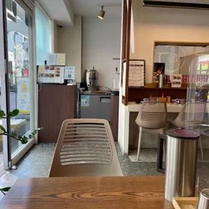 온센 리뷰 사진