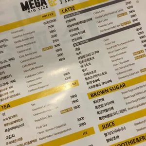 메가커피 리뷰 사진