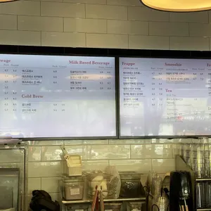 아티제 리뷰 사진