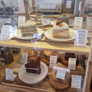 레이지모먼트커피스탠드 리뷰 사진