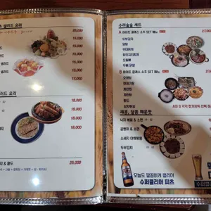 하이트클래스 리뷰 사진