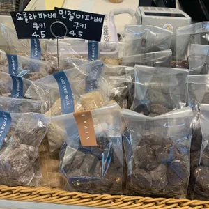 비바 베이커리 리뷰 사진