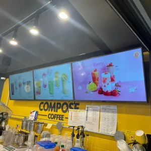 컴포즈커피 리뷰 사진